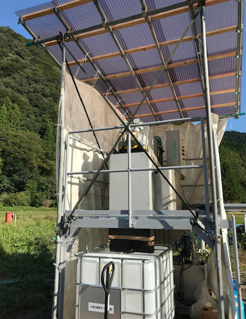 レンタル機設置例